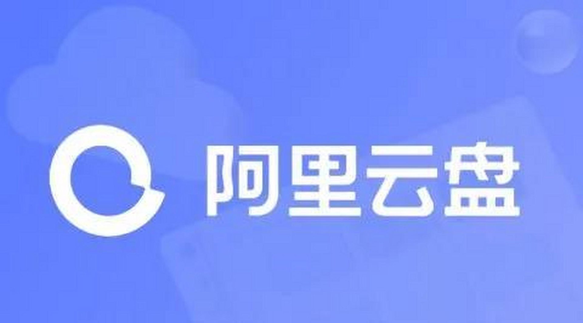 天忍惊喜科技